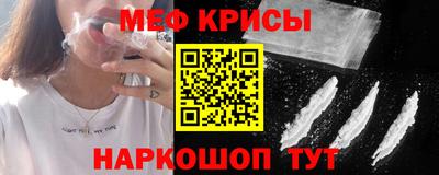 твердый Ипатово