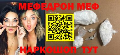 твердый Ипатово