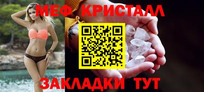 прущая мука Ирбит