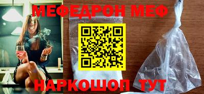 тгк Изобильный