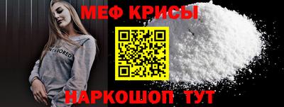 тгк Изобильный