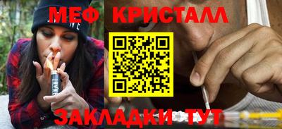 твердый Ипатово