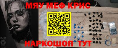твердый Ипатово