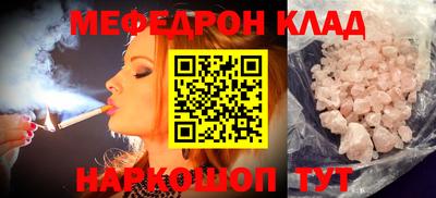 твердый Ипатово