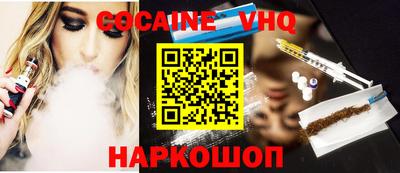прущая мука Ирбит