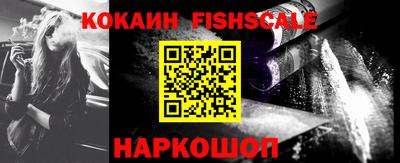 твердый Ипатово