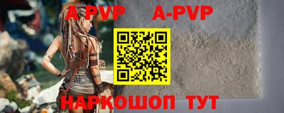 прущая мука Ирбит