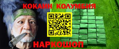 твердый Ипатово