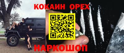 прущая мука Ирбит