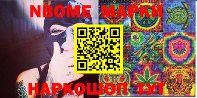 прущая мука Ирбит