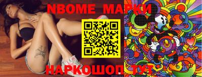прущая мука Ирбит