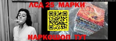 твердый Ипатово