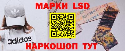 прущая мука Ирбит
