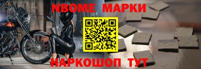 твердый Ипатово