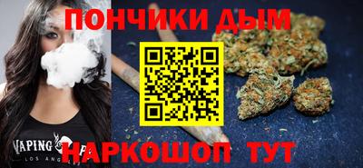 прущая мука Ирбит
