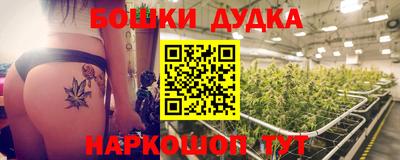 тгк Изобильный