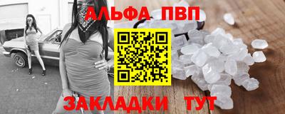 тгк Изобильный