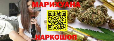 тгк Изобильный