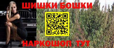 тгк Изобильный