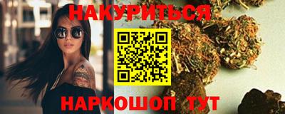 прущая мука Ирбит