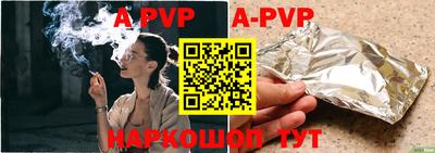 прущая мука Ирбит