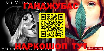 прущая мука Ирбит