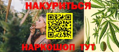 тгк Изобильный