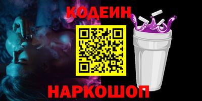 твердый Ипатово