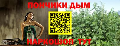 твердый Ипатово