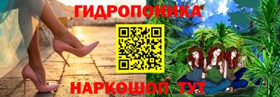 прущая мука Ирбит