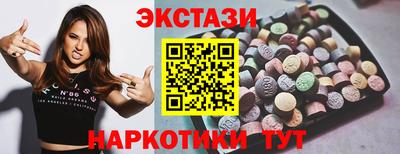 твердый Ипатово
