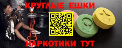 тгк Изобильный