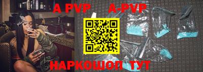 твердый Ипатово