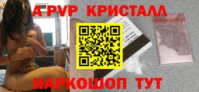 твердый Ипатово