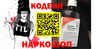 твердый Ипатово