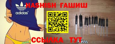 тгк Изобильный