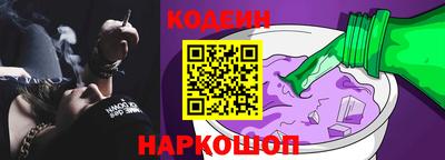 прущая мука Ирбит