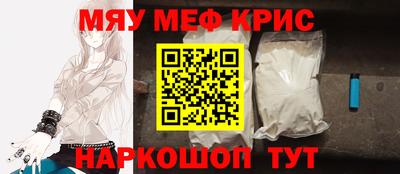 прущая мука Ирбит