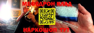 прущая мука Ирбит