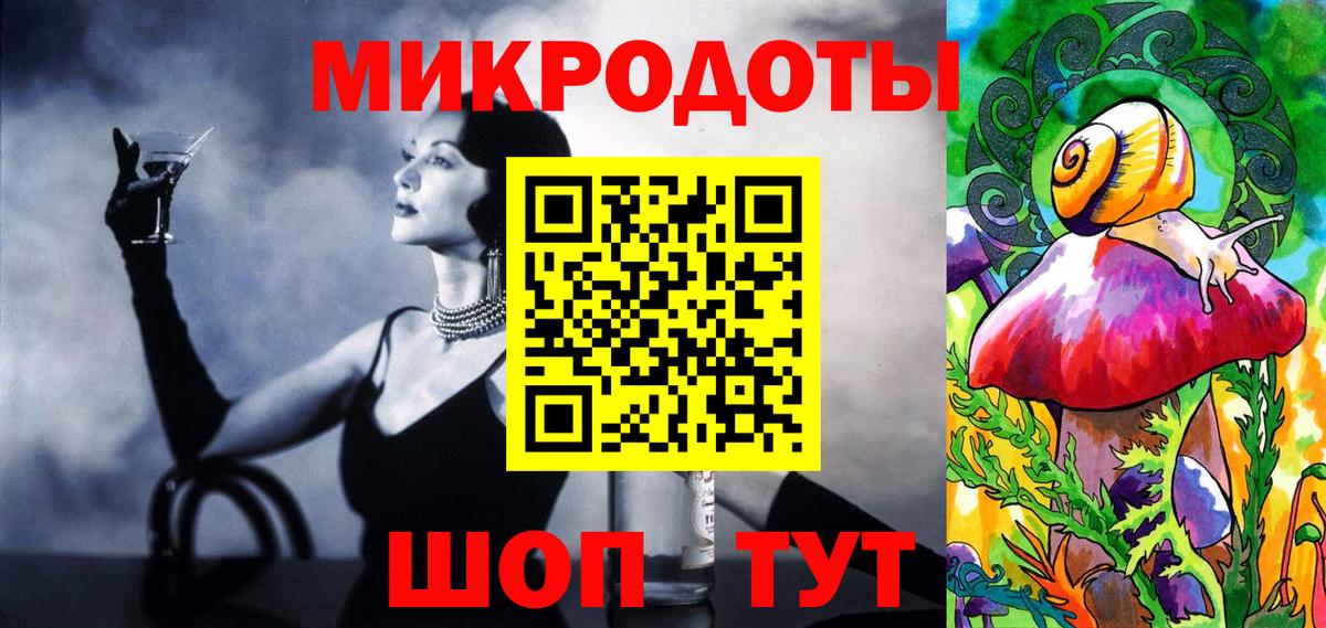 Псилоцибиновые грибы Psilocybine cubensis  Вход с VPN  Кувандык  Галлюциногенные грибы Cubensis 